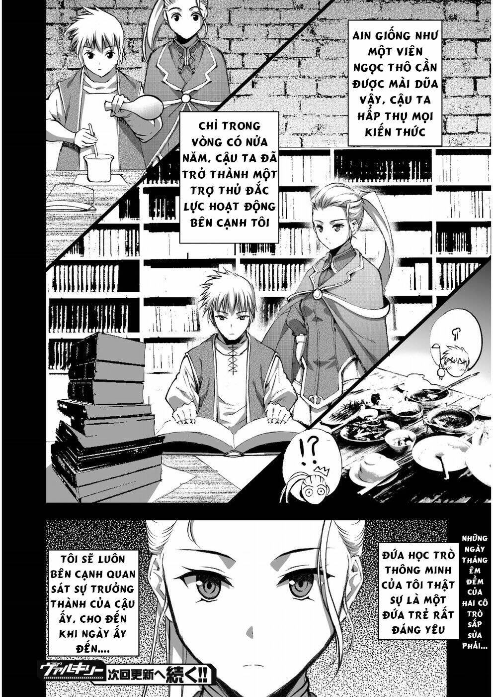 maou no hajimekata chapter 42 23