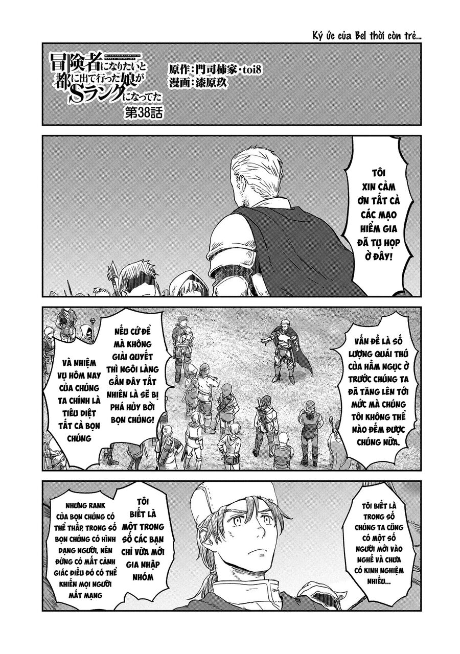 boukensha ni naritai to miyako ni deteitta musume ga s rank ni nattet chapter 38 2