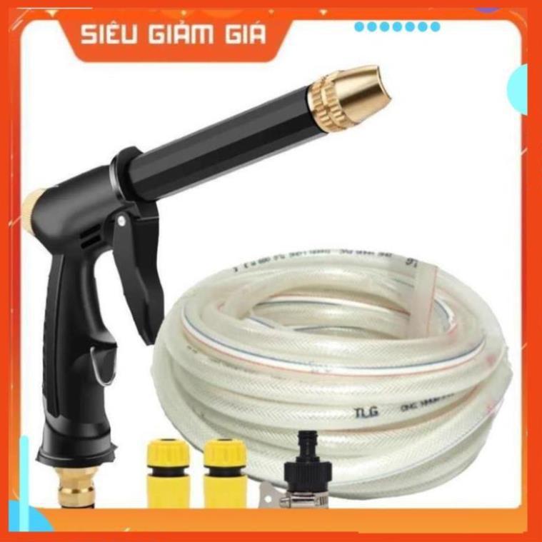 Bộ dây và vòi xịt rửa xe tưới cây tăng áp,vòi xịt rửa,vòi tưới cây 810-2498-1