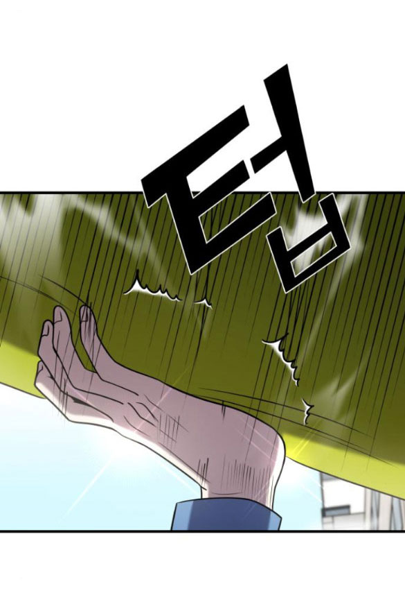 phản diện thuần túy chapter 49.2 16