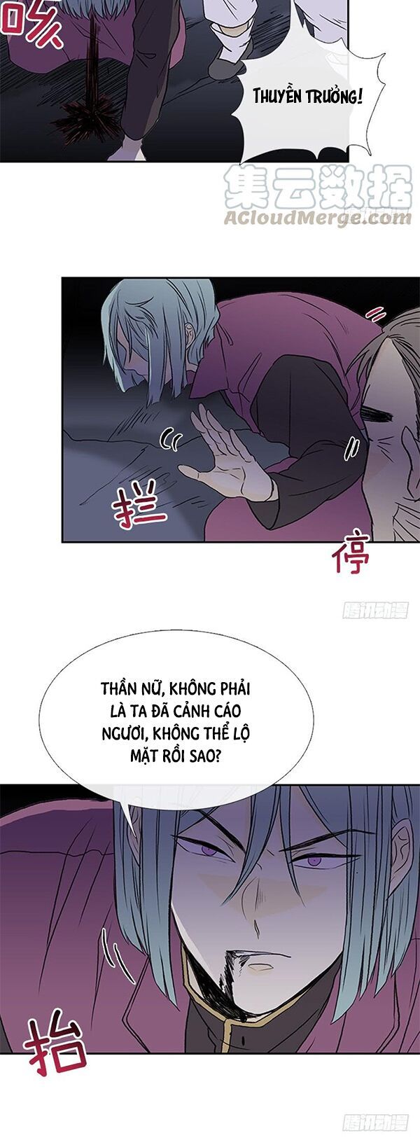 học sĩ tái sinh chapter 120.5 12