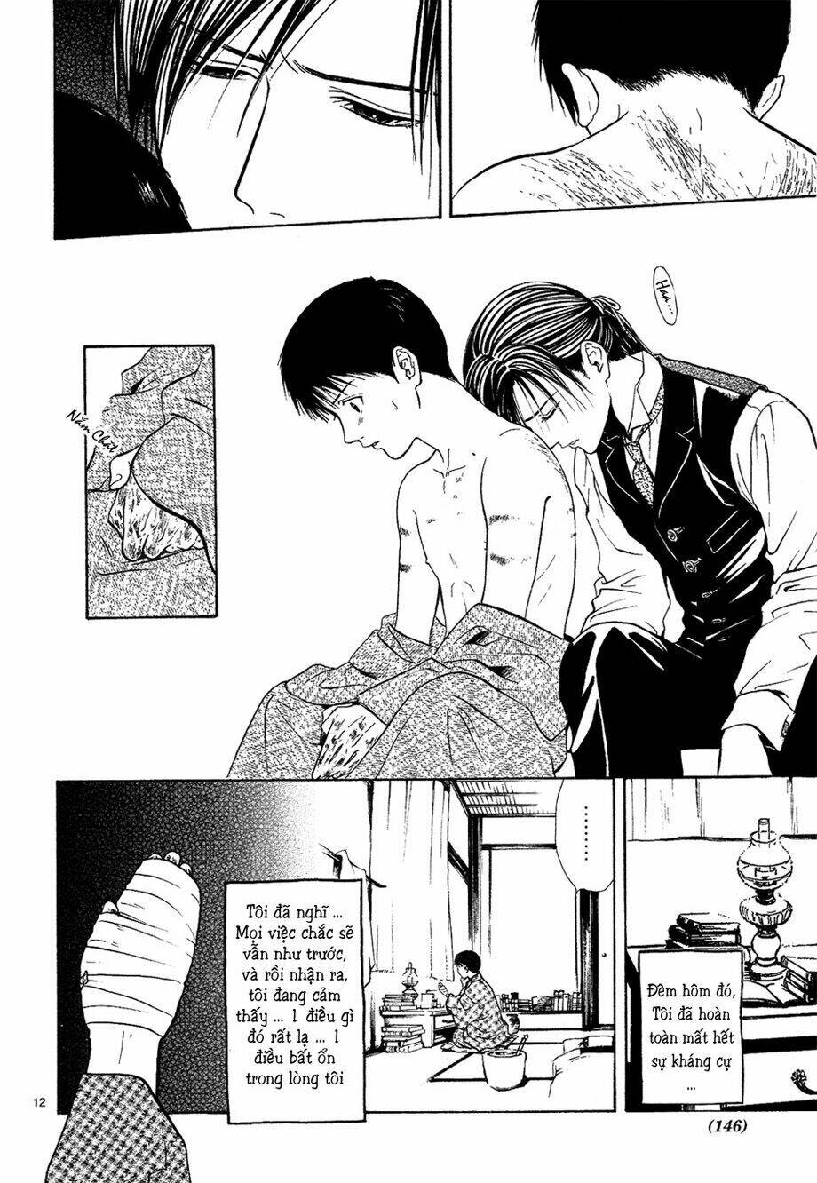 sakura gari chapter 7.1 14