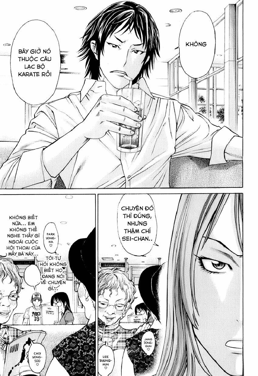 Karate Shoukoushi Kohinata Minoru - Trang 6