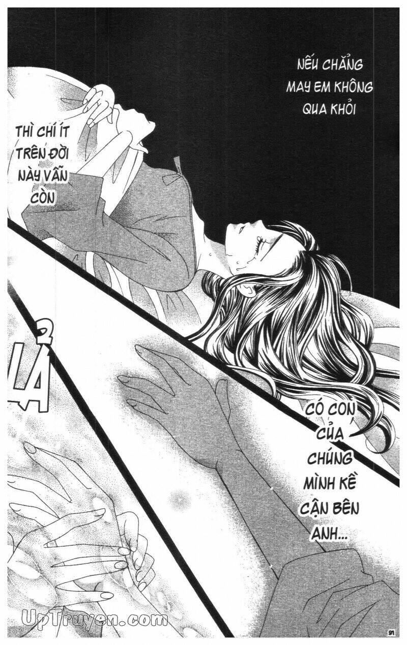 i love you suzuki chapter 18 93