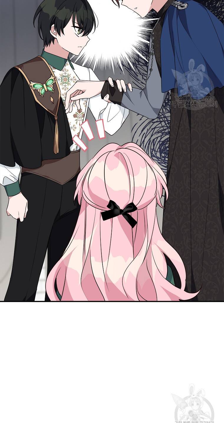 Cô Con Gái Út Của Công Tước Phản Diện chapter 65 36