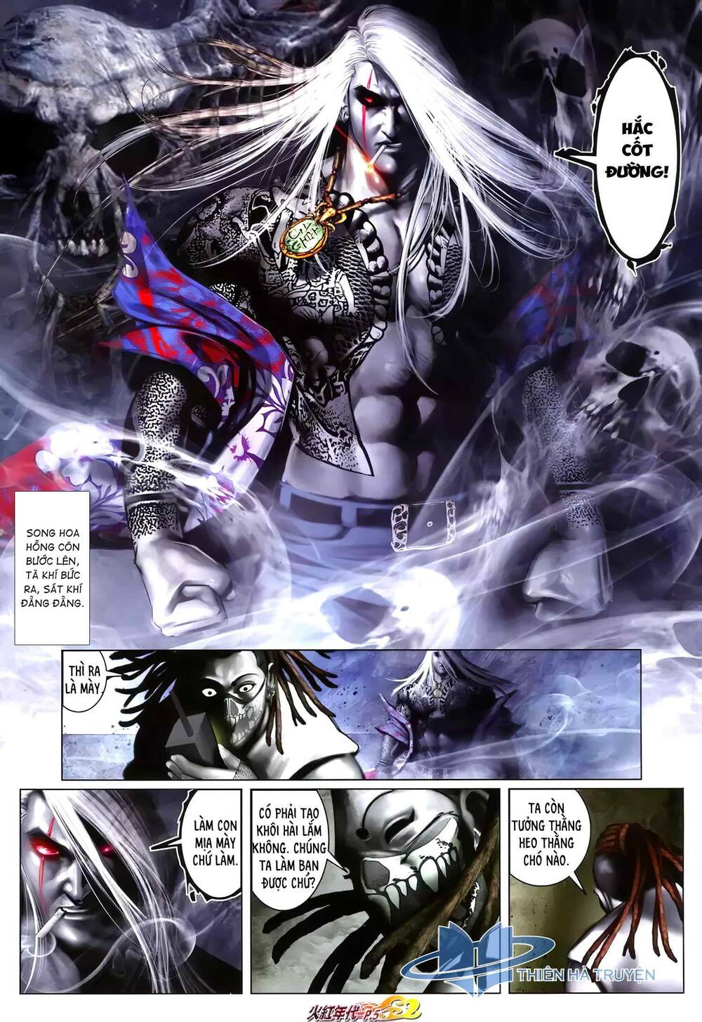 hỏa hồng niên đại hắc cốt đường chapter 1256 4