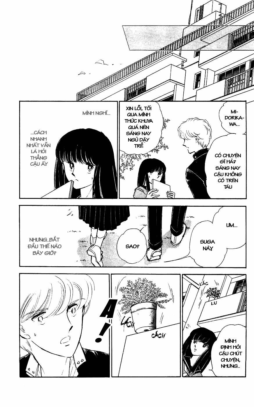 ryouko no shinrei jikenbo chapter 2 18