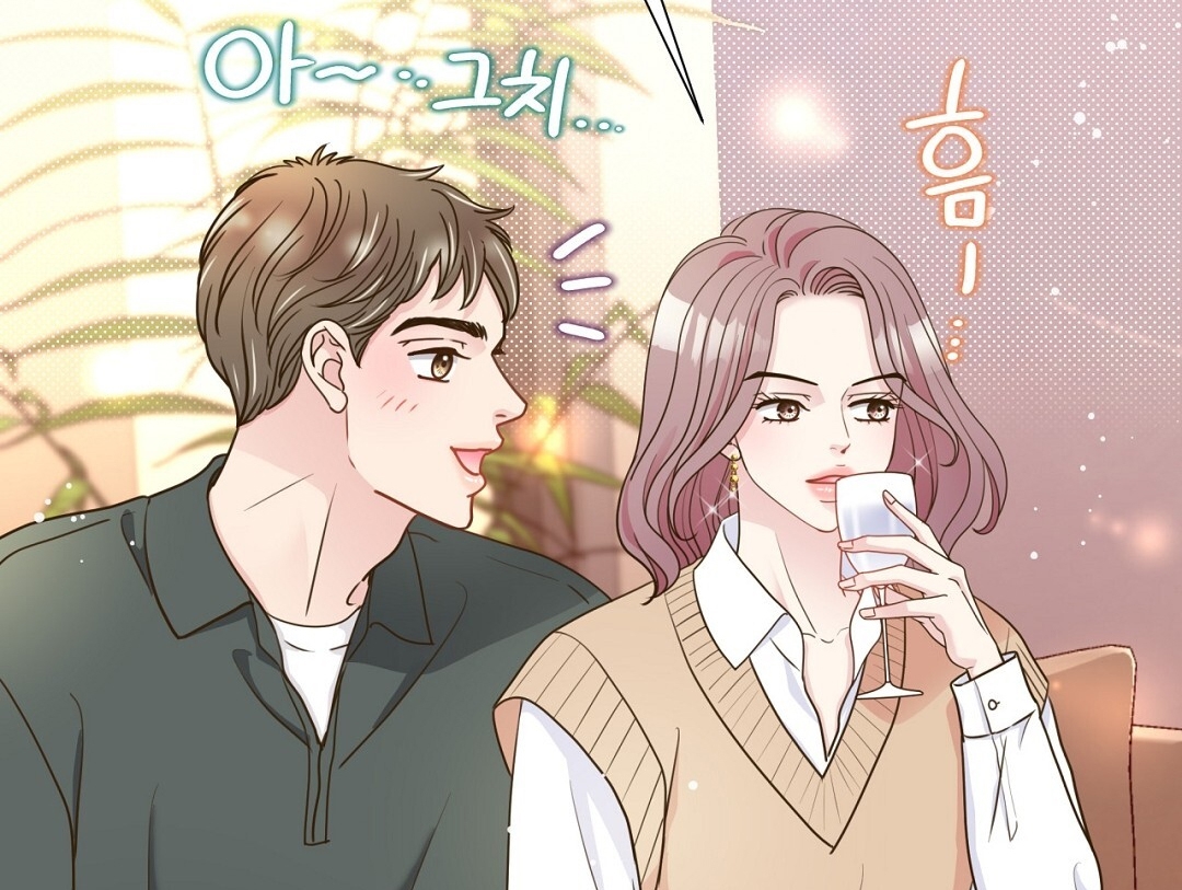 [18+] trải nghiệm thân mật với bạn của anh trai chapter 31.2 65