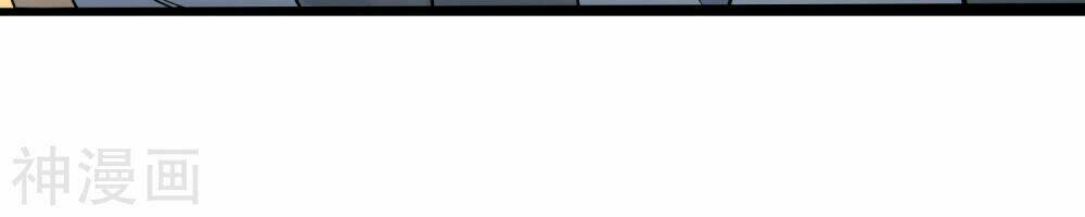 tôi có thuốc hối hận chapter 9 35