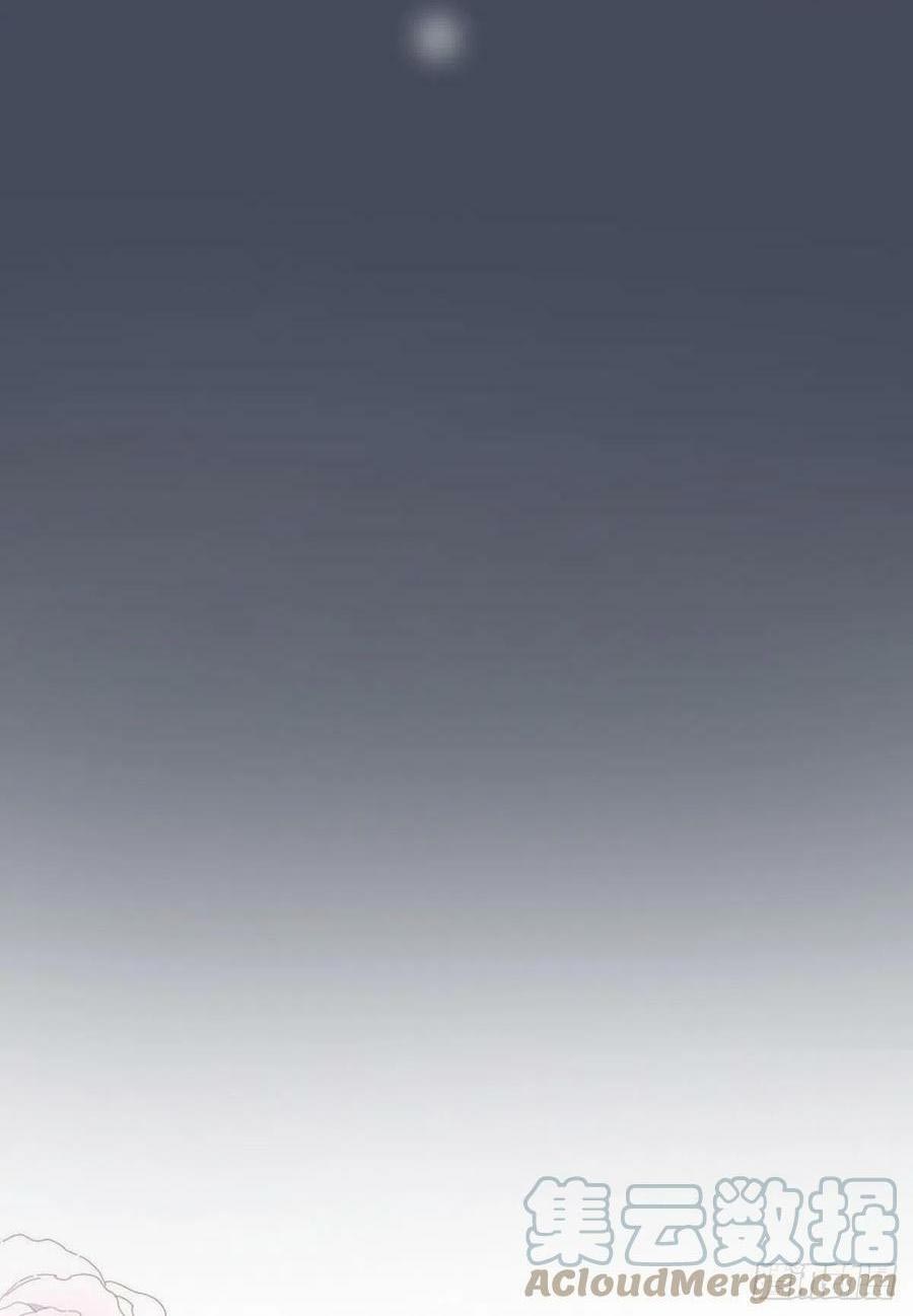 hôm nay nam giả trang nữ vẫn chưa được cầu hôn! chapter 77 47