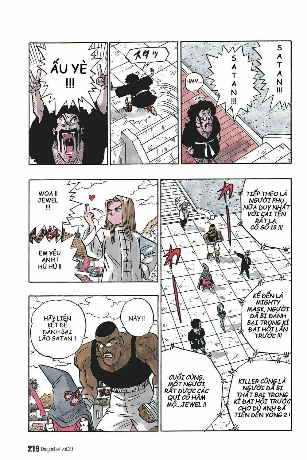 dragon ball - bảy viên ngọc rồng chapter 452 9