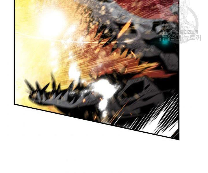 tôi là lính mới chapter 86 67