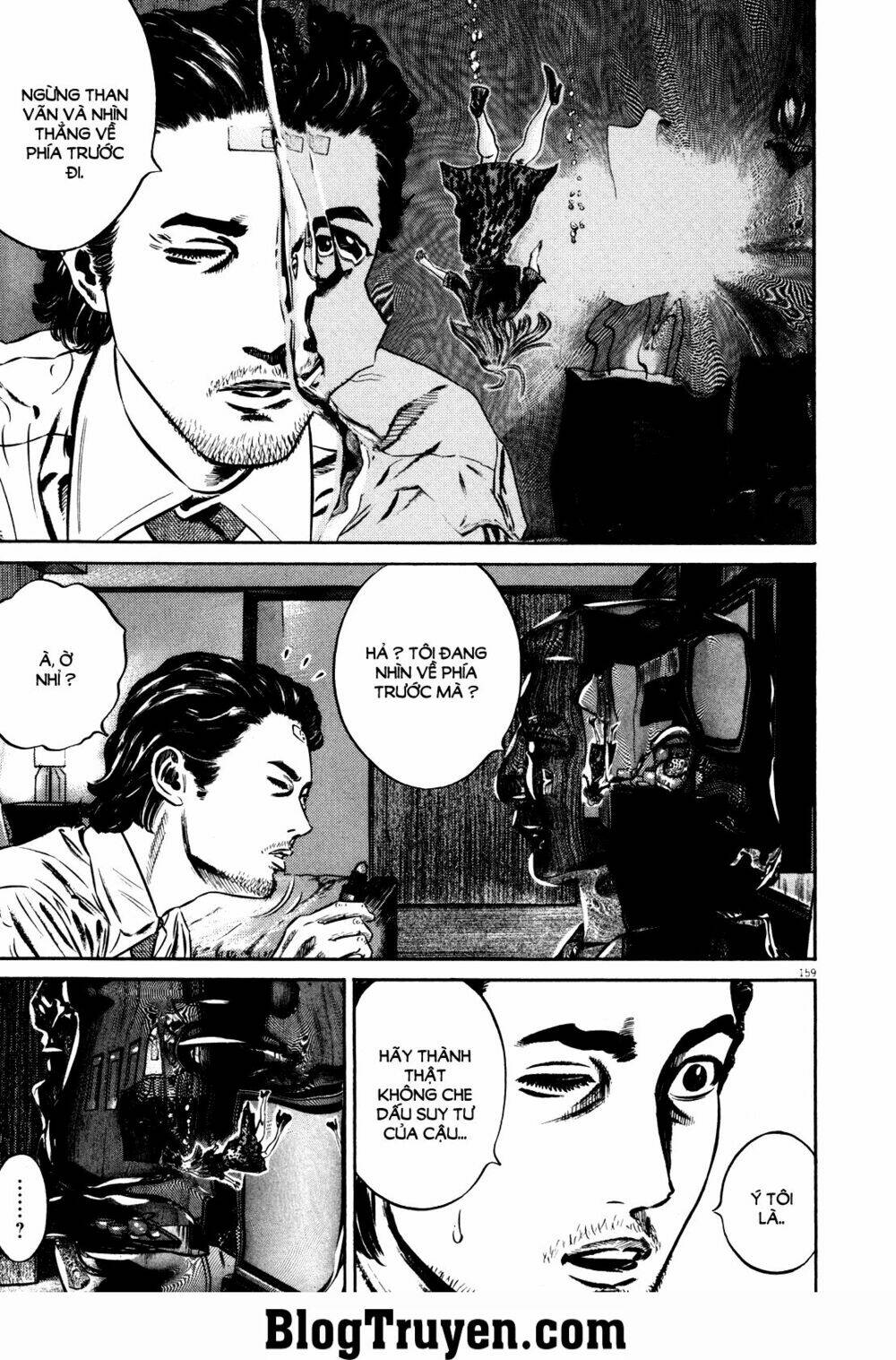 homunculus chapter 78 6