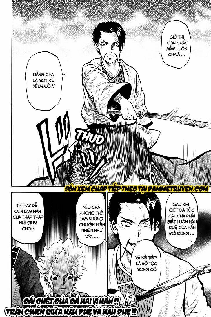 horizon (okada takuya) chapter 32 11