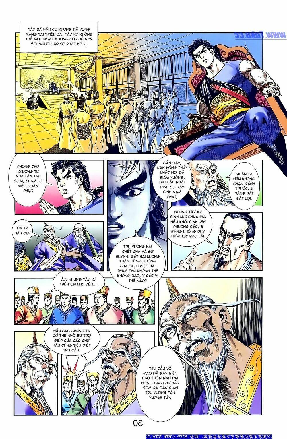 thiên tử truyền kỳ 1 - cơ phát khai chu bản chapter 156 25