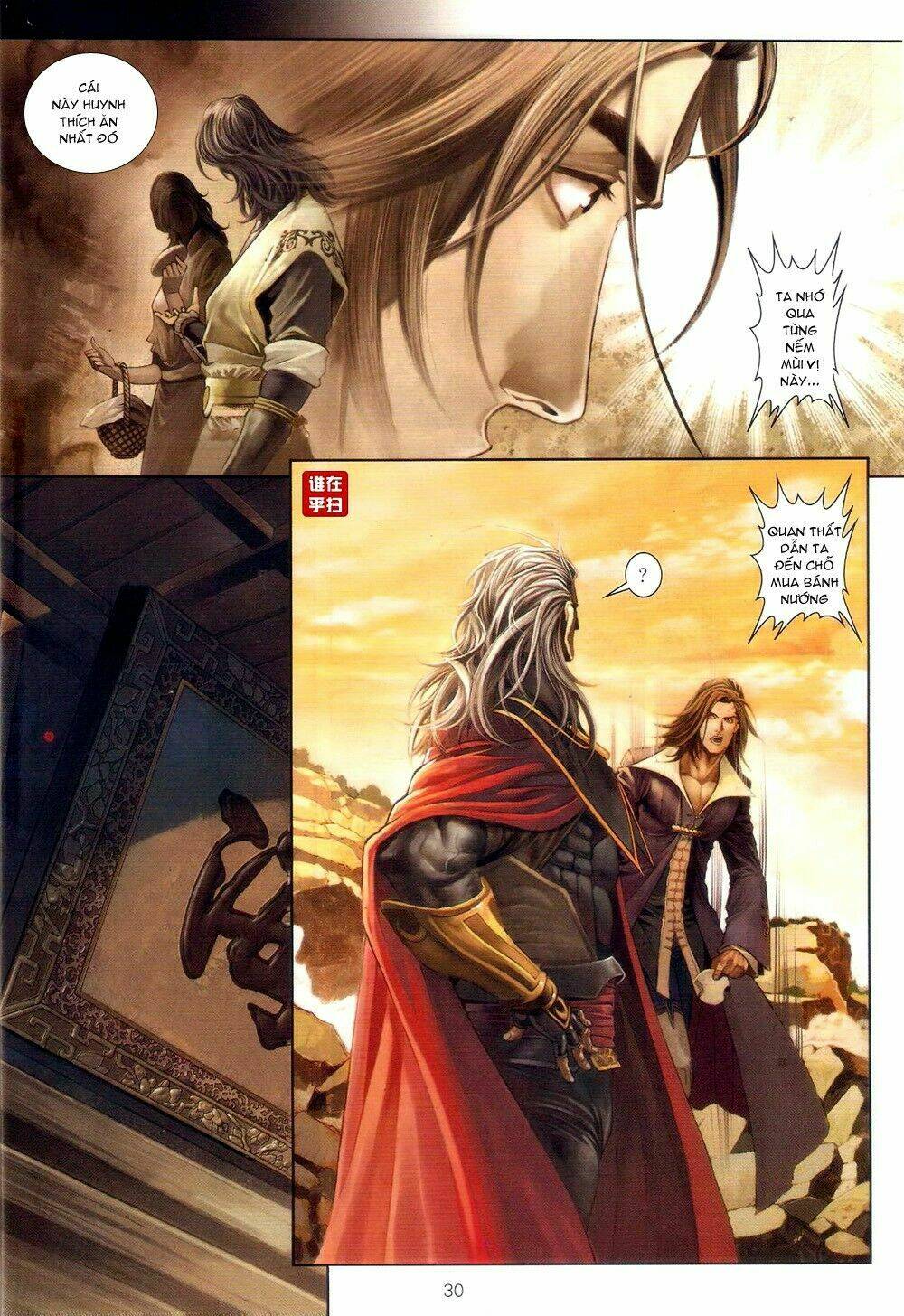 ôn thuỵ an quần hiệp truyện chapter 64 28