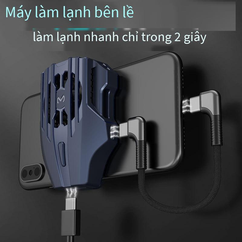 Phong cách mới nhất DL02 tản nhiệt điện thoại di động bán dẫn làm lạnh đông lạnh hiện vật ăn gà hiện vật vua tản nhiệt nhanh
