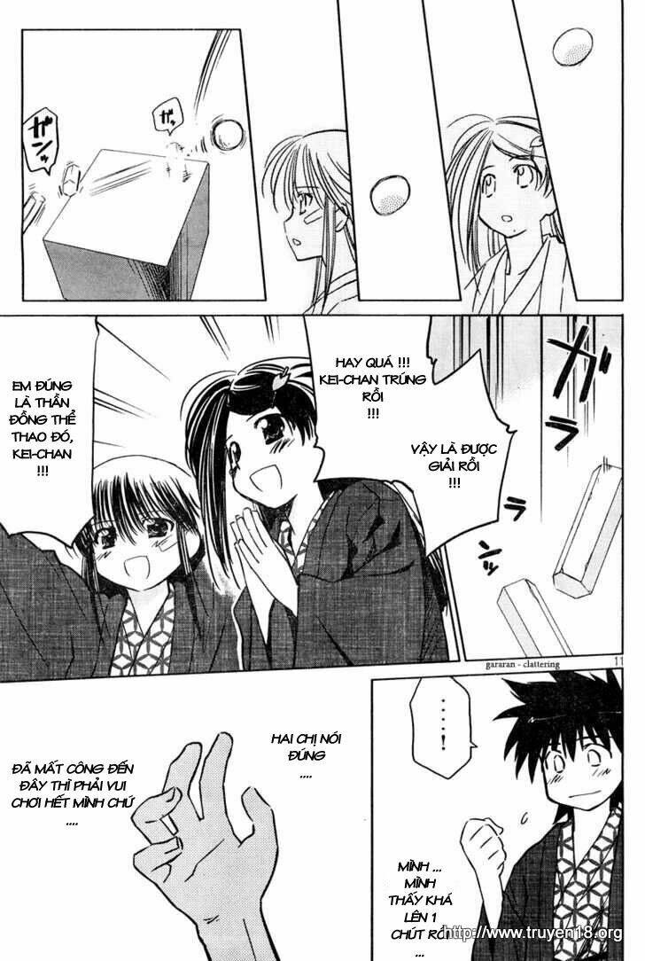 kiss x sis chapter 15 13