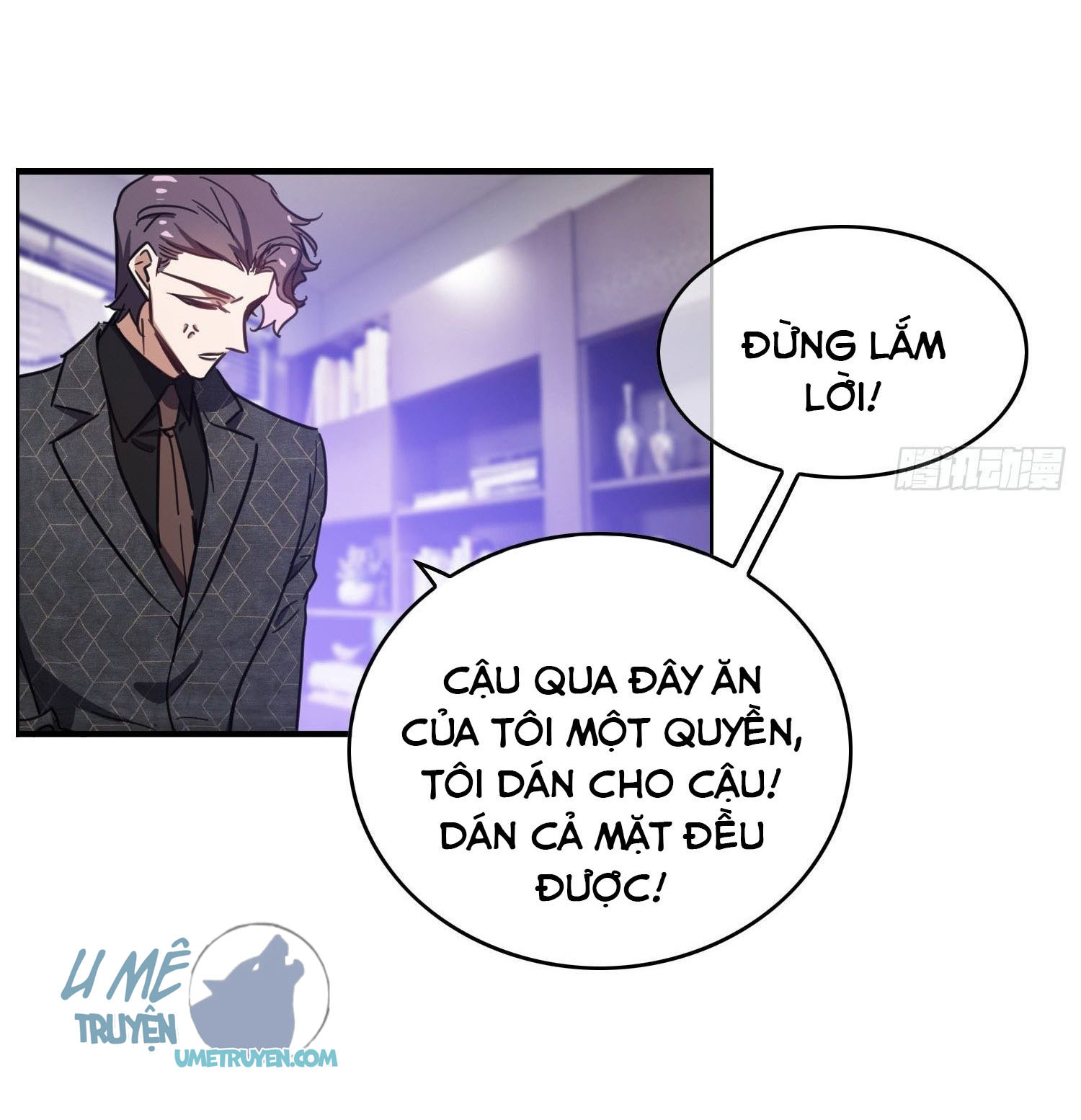 Muốn Bị Ăn Sạch Rồi! chapter 8