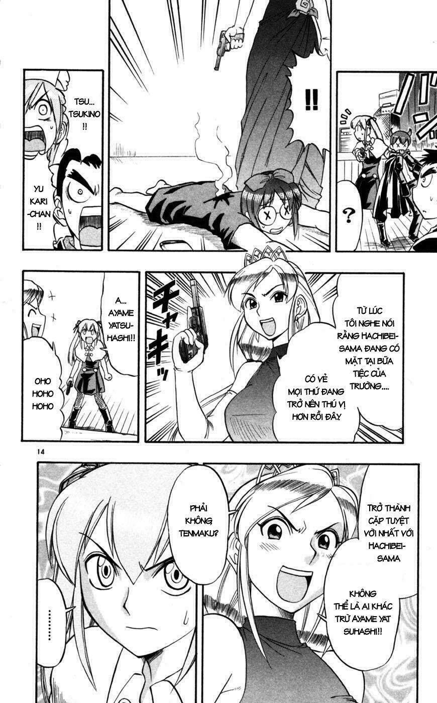 ai kora chapter 81 16