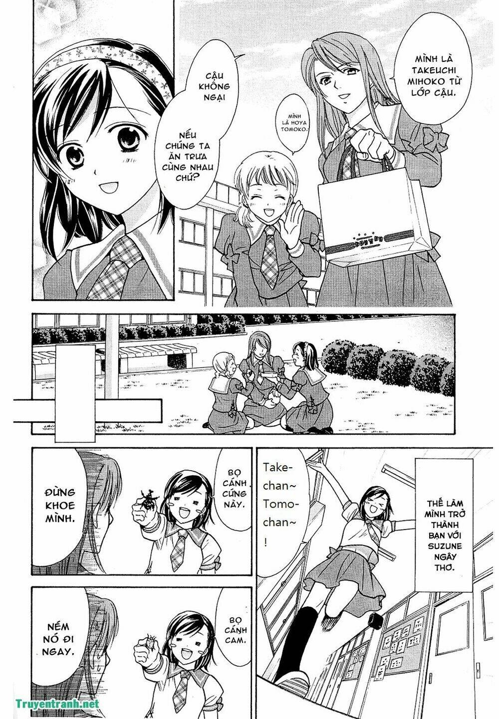 dousei recipe chapter 41.2 12