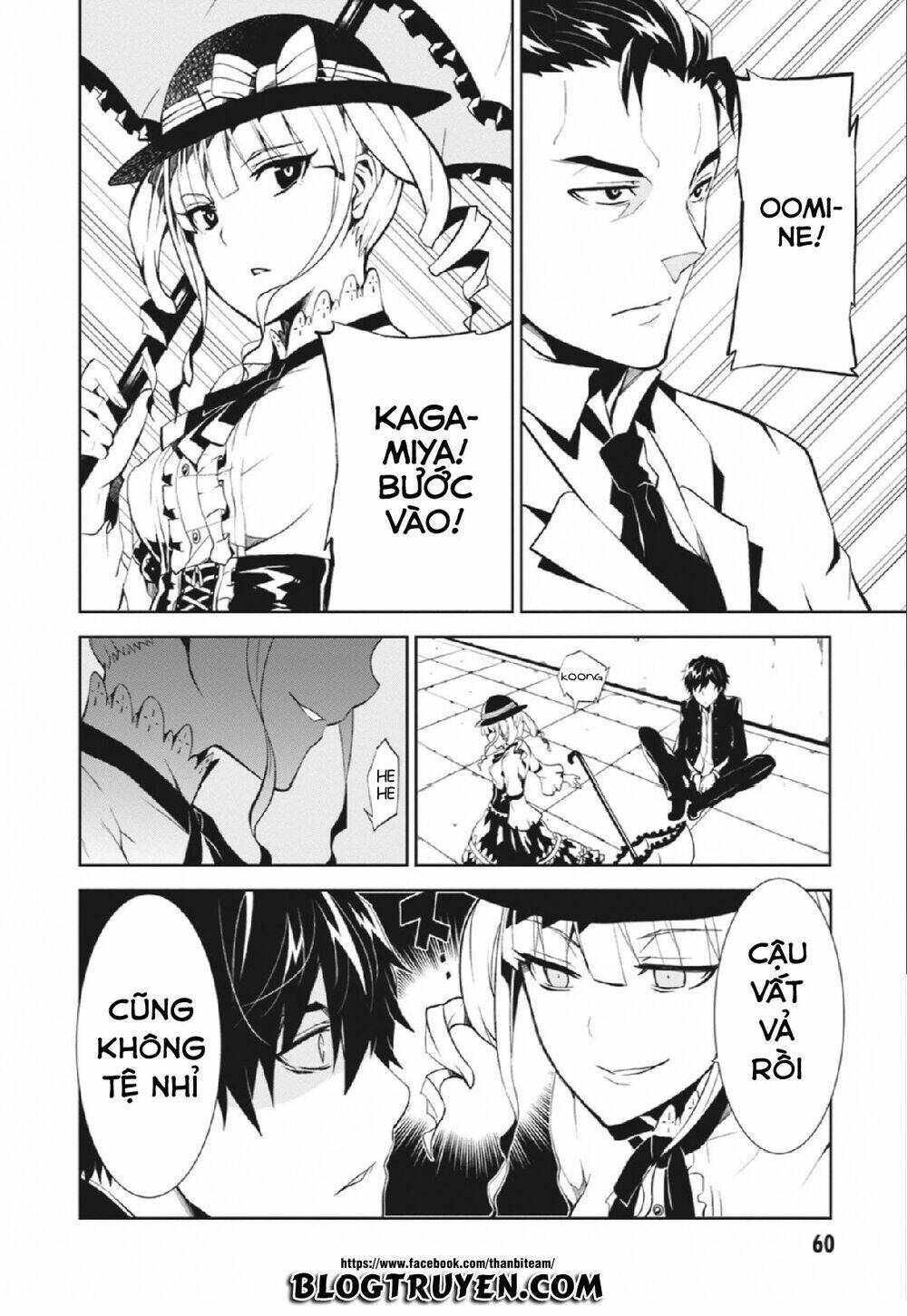 rengoku deadroll chapter 2 4