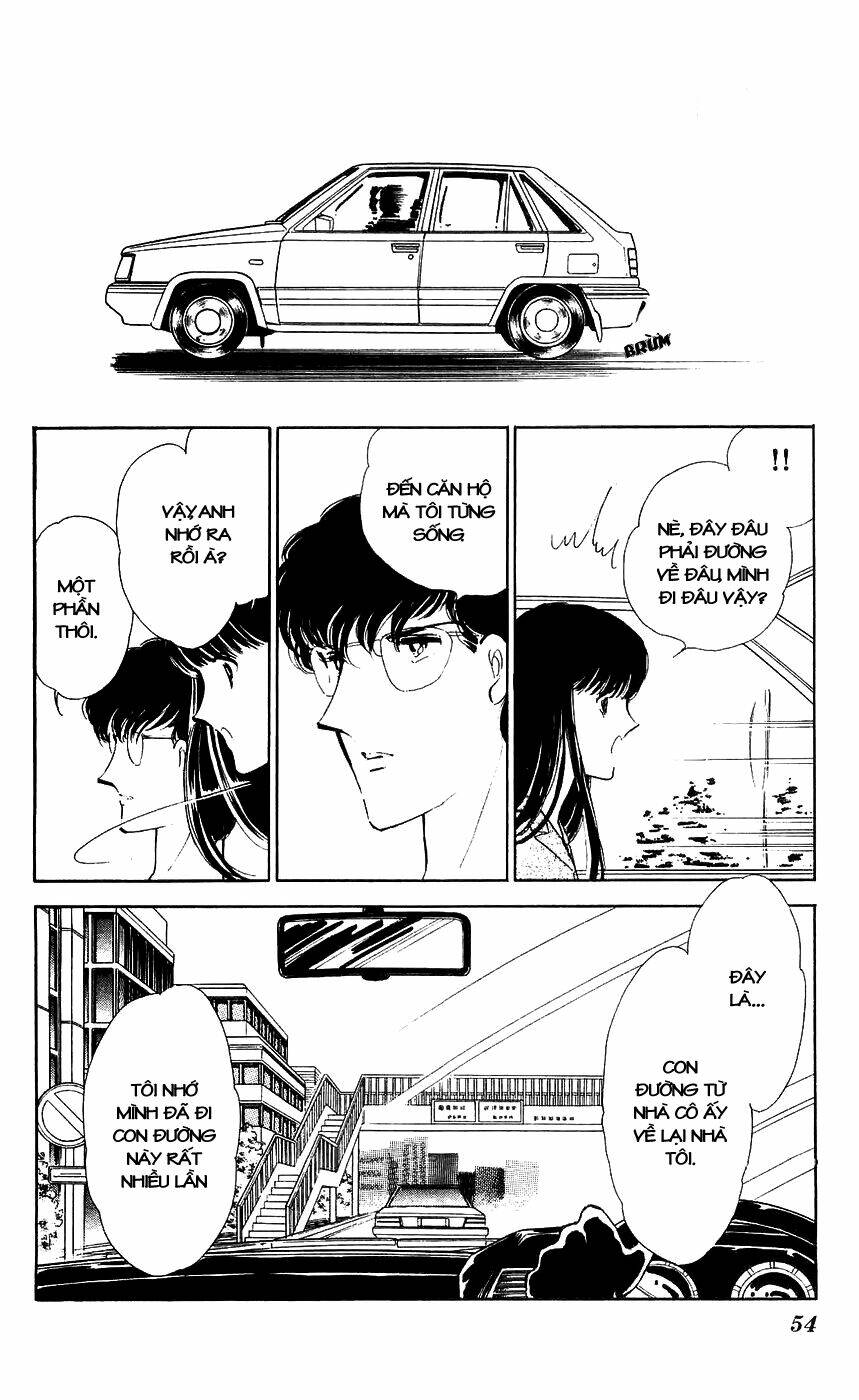 ryouko no shinrei jikenbo chapter 6 11