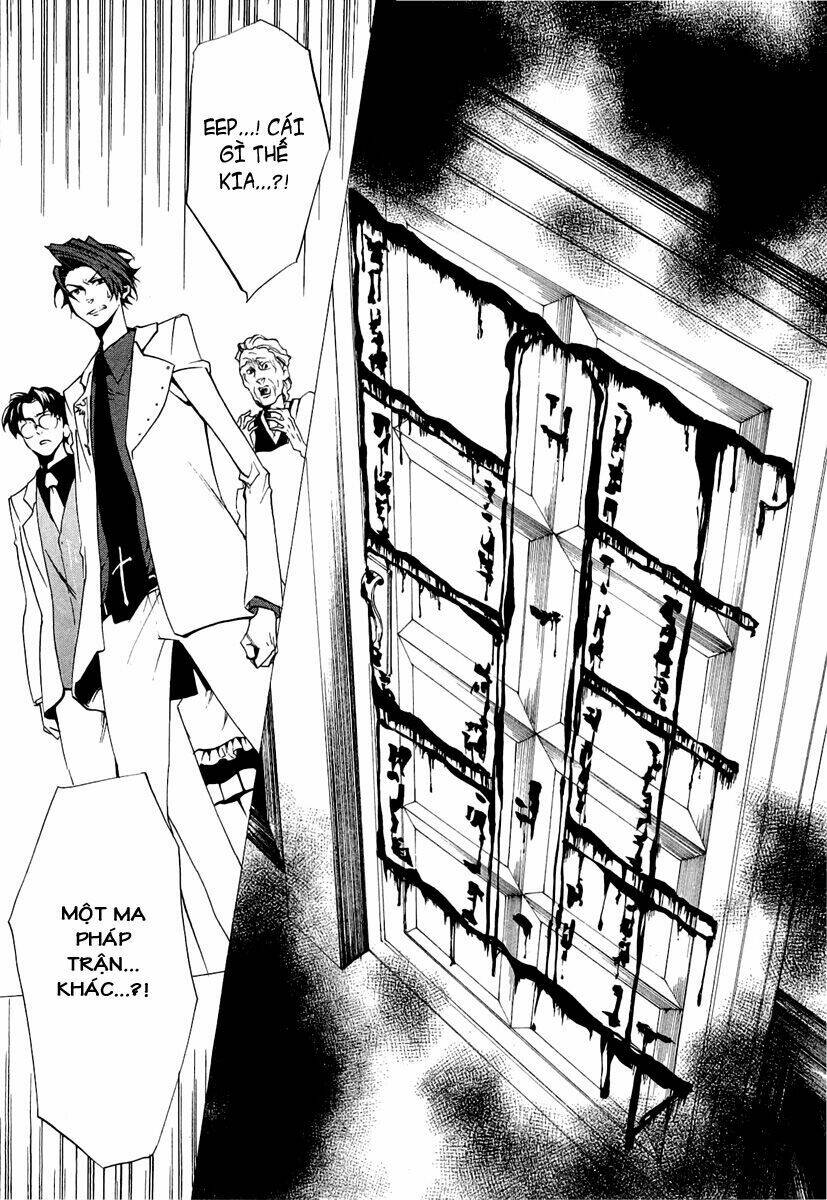 umineko no naku koro ni episode 2: turn of the golden witch chapter 18 27