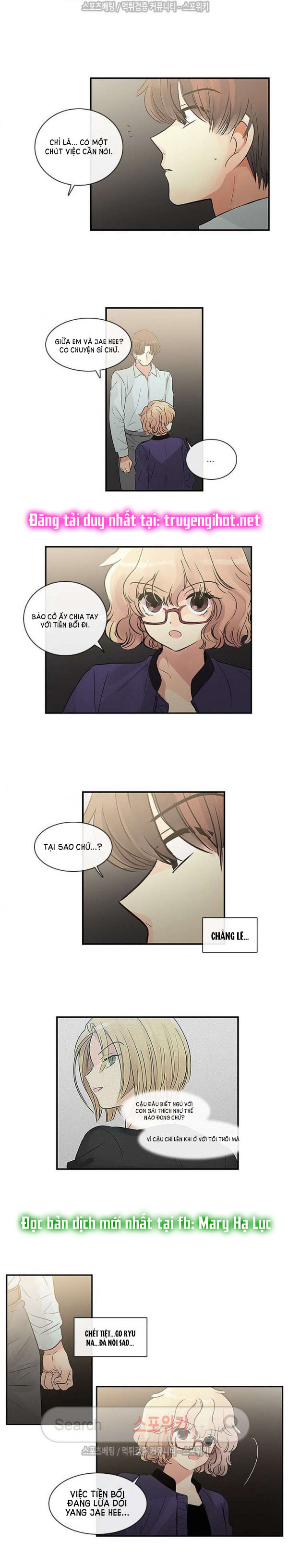 [18+] nàng hoa chapter 28.2 5