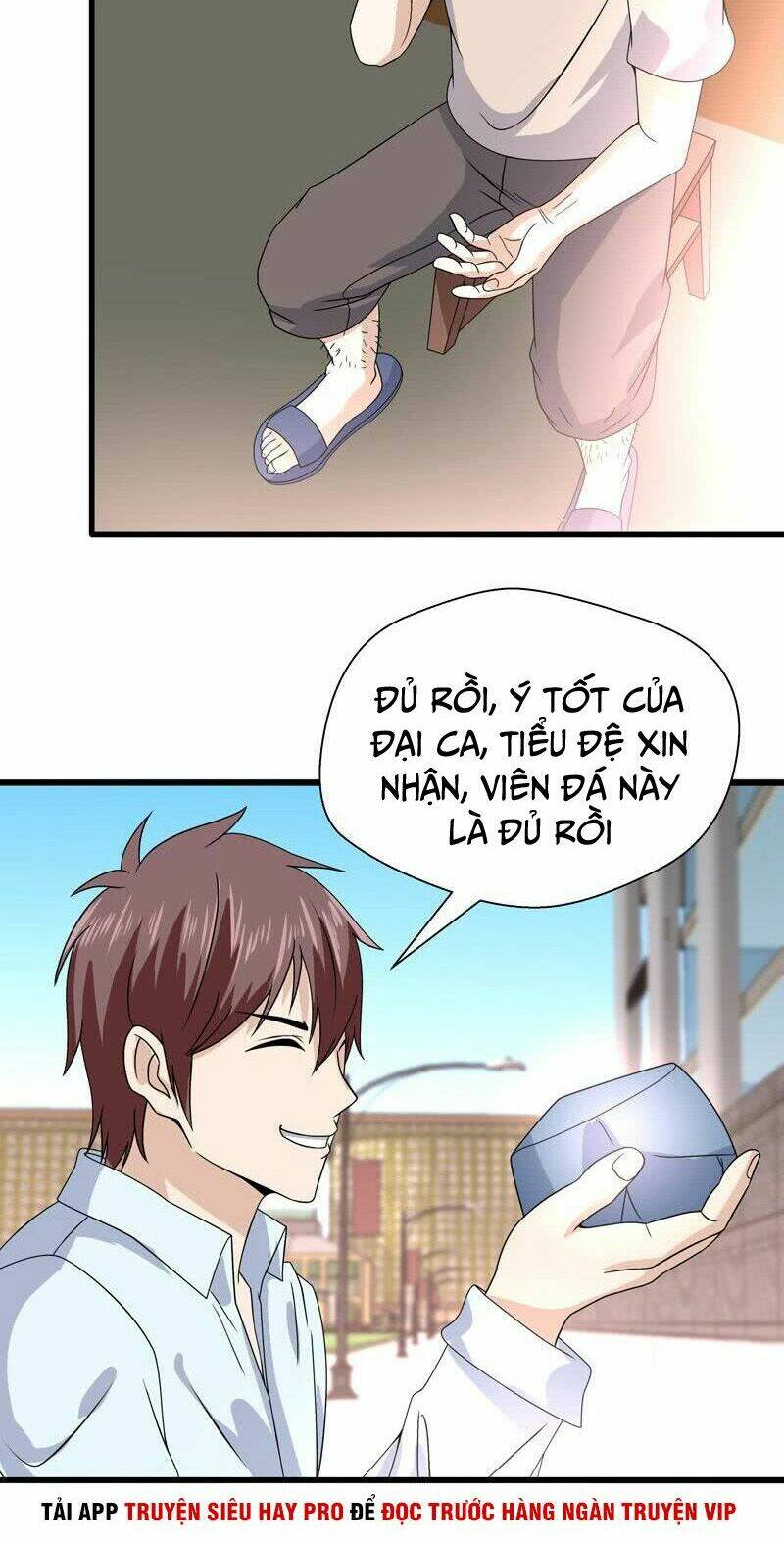 không phải ngón tay vàng chapter 16 3