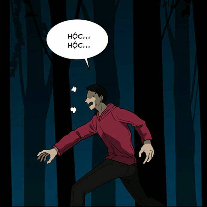 the red book chapter 2 5