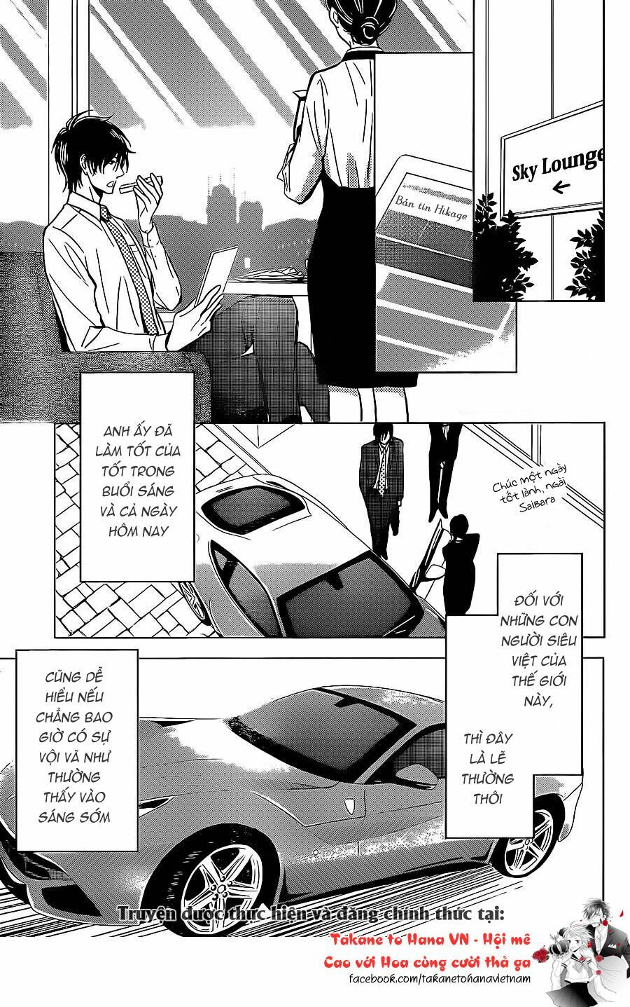 buổi xem mắt bất đắc dĩ chapter 23.5 5