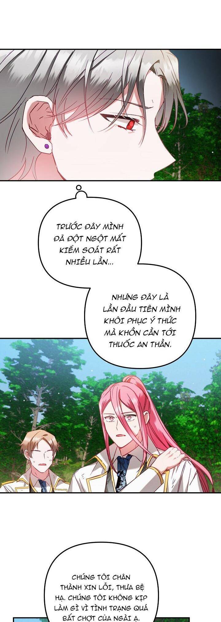 hoàng tử chuyển sinh trở thành người mạnh nhất thế giới nhờ vào sự hiểu biết về bug chapter 46 28