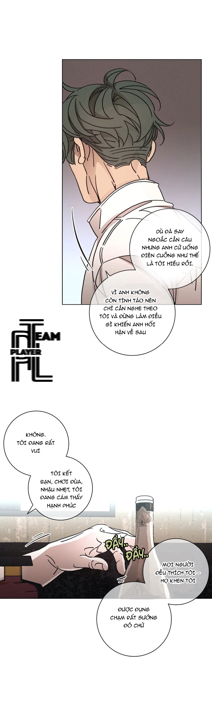 ouroboros chapter 53 6