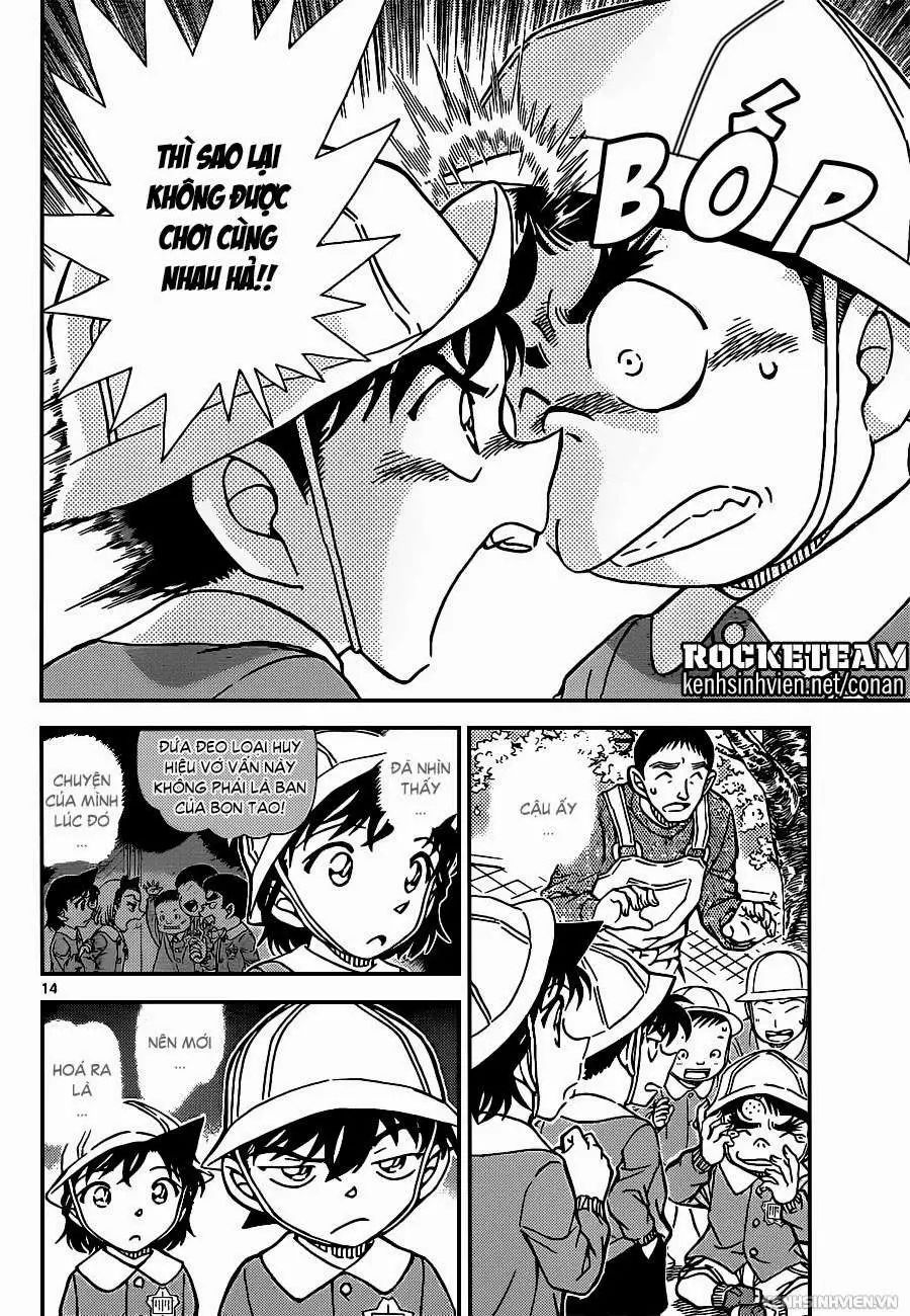 conan chapter 922 13