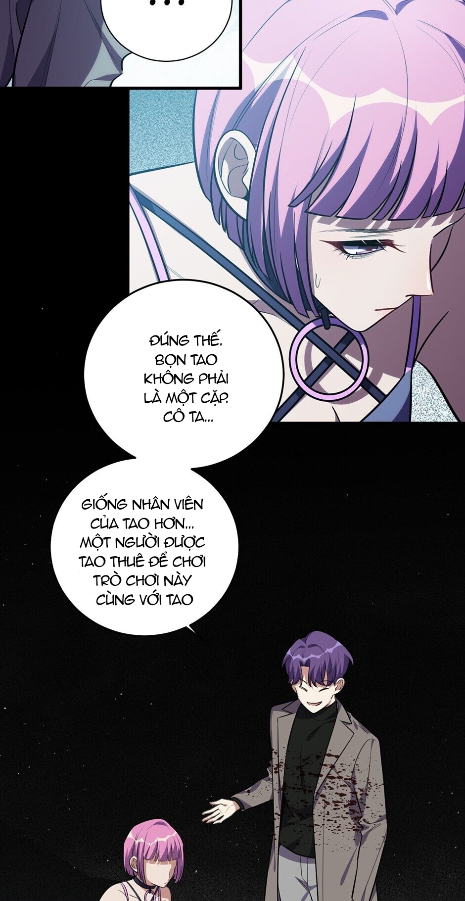 [16+] killing my love chapter 58.1 20