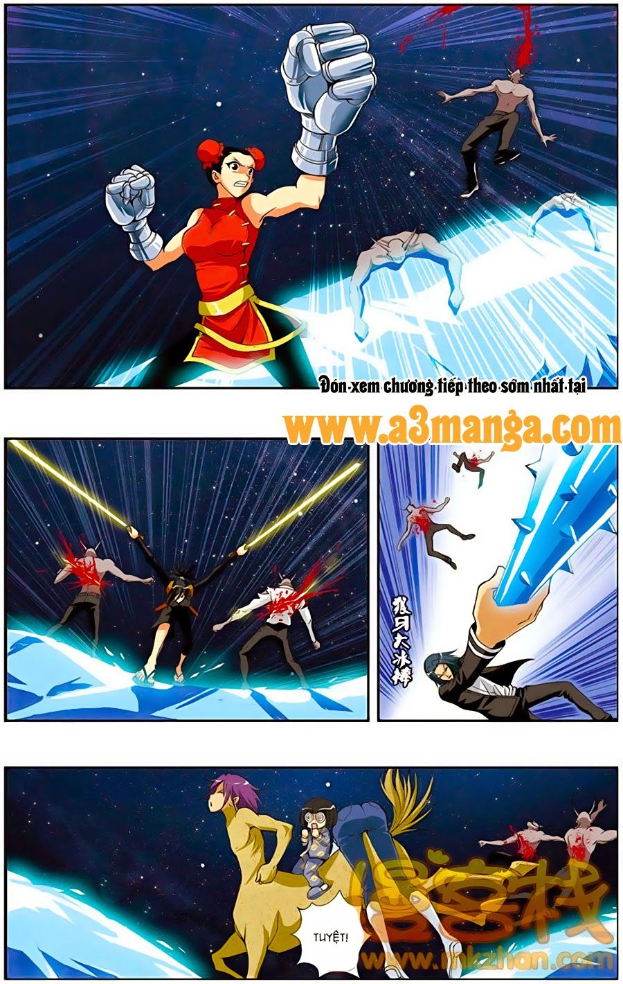 thâu tinh cửu nguyệt thiên chapter 206 12