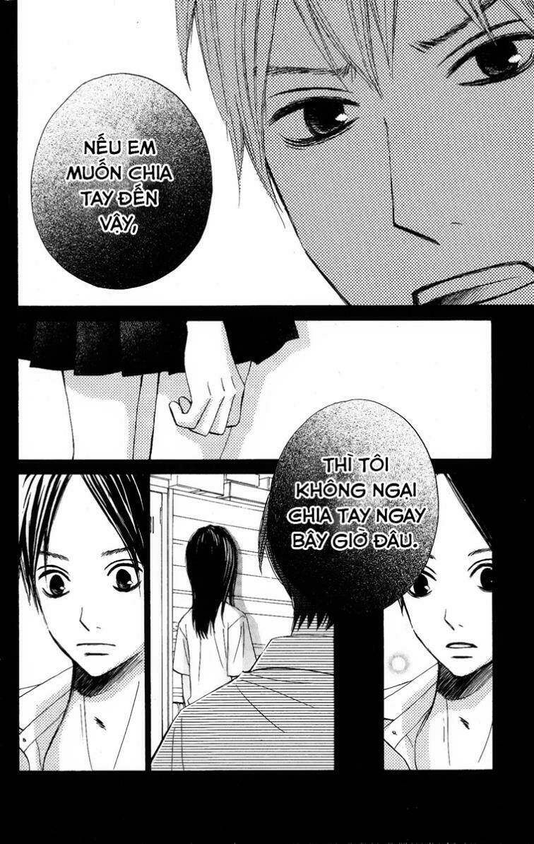 tonari no atashi chapter 7 16