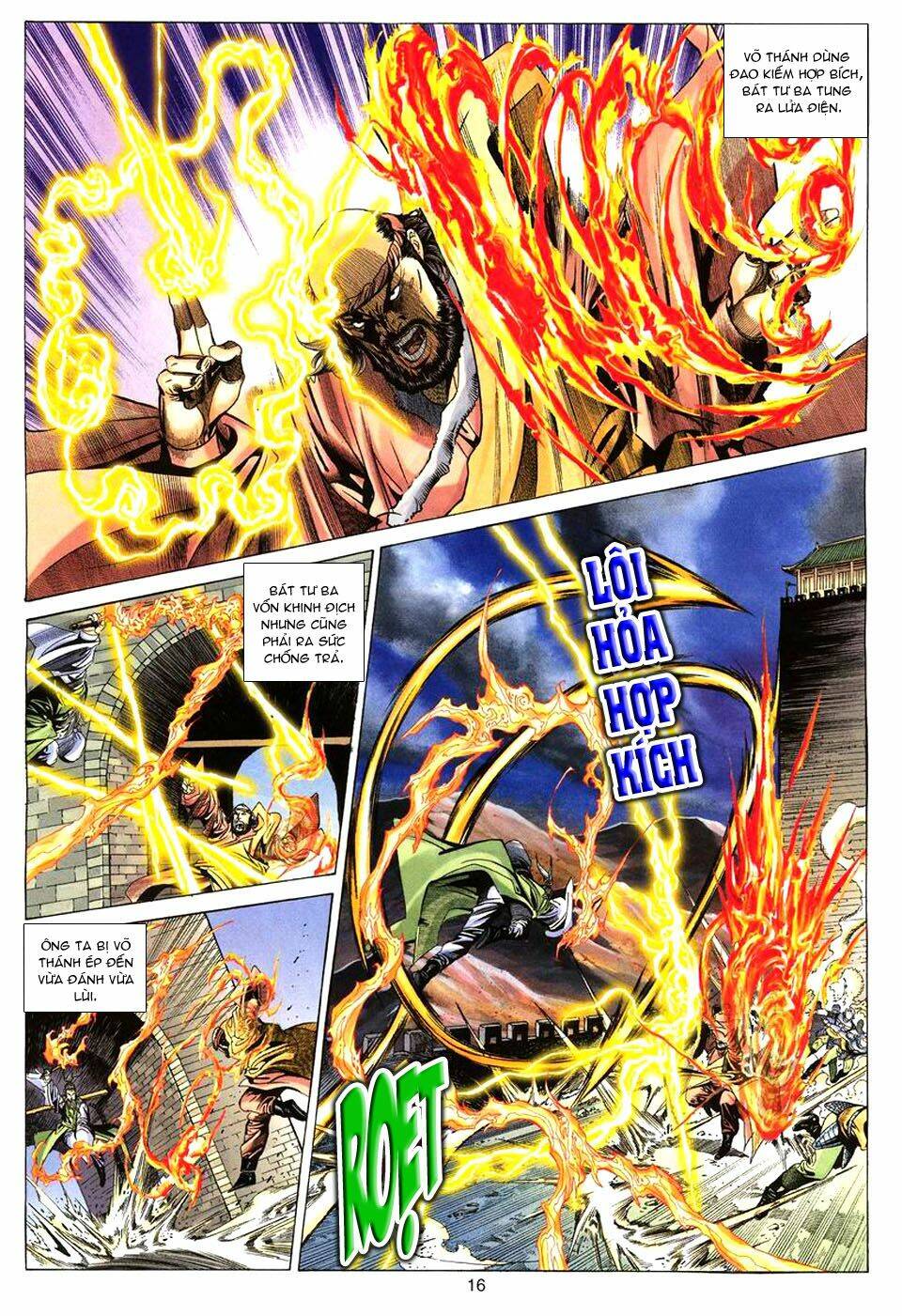 tuyệt thế vô song chapter 69 17