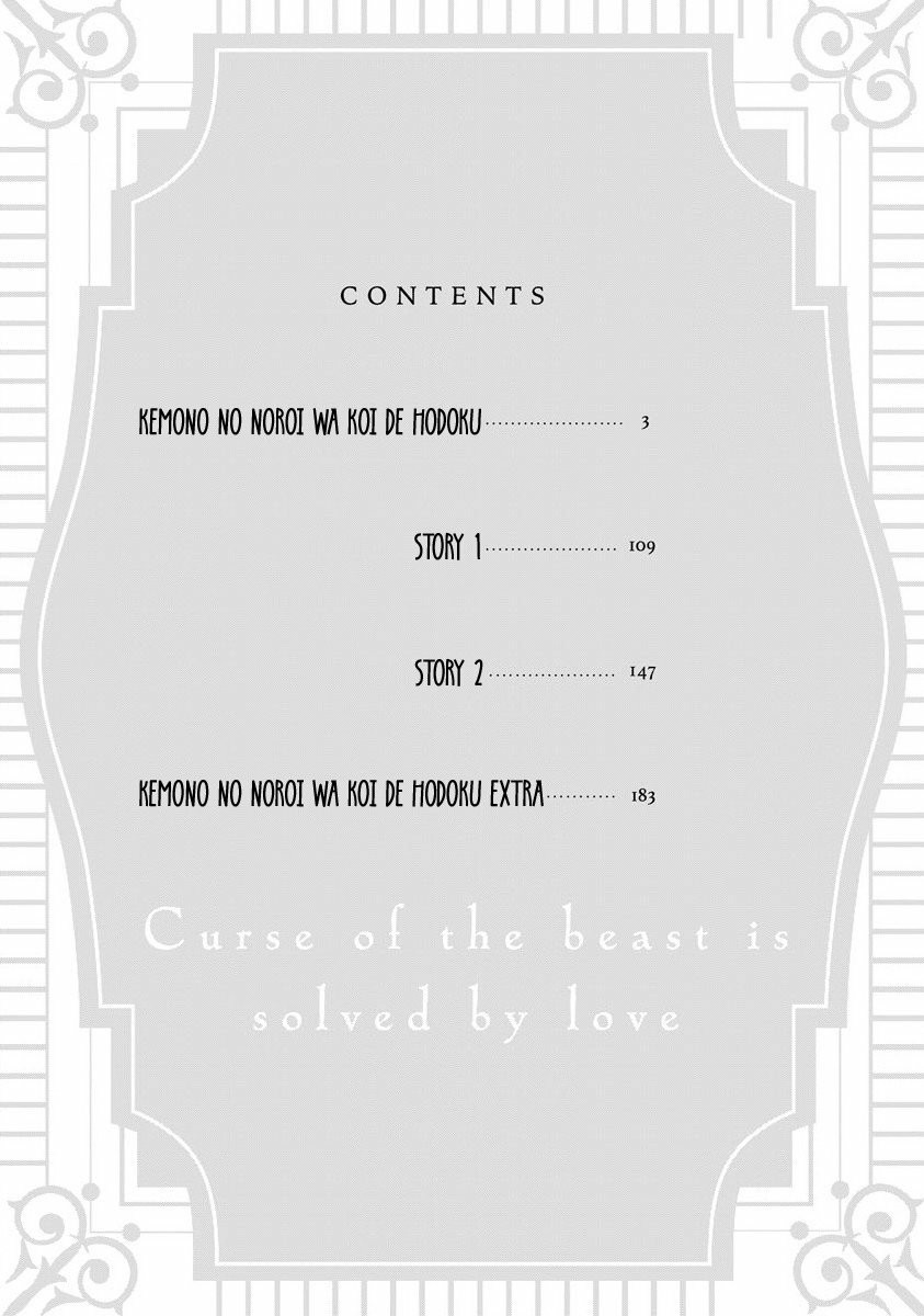 hóa giải lời nguyền cho quái thú bằng tình yêu chapter 1 1