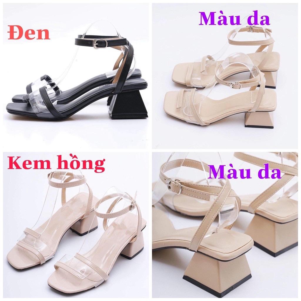 Sandal đế vuông 5p - màu da