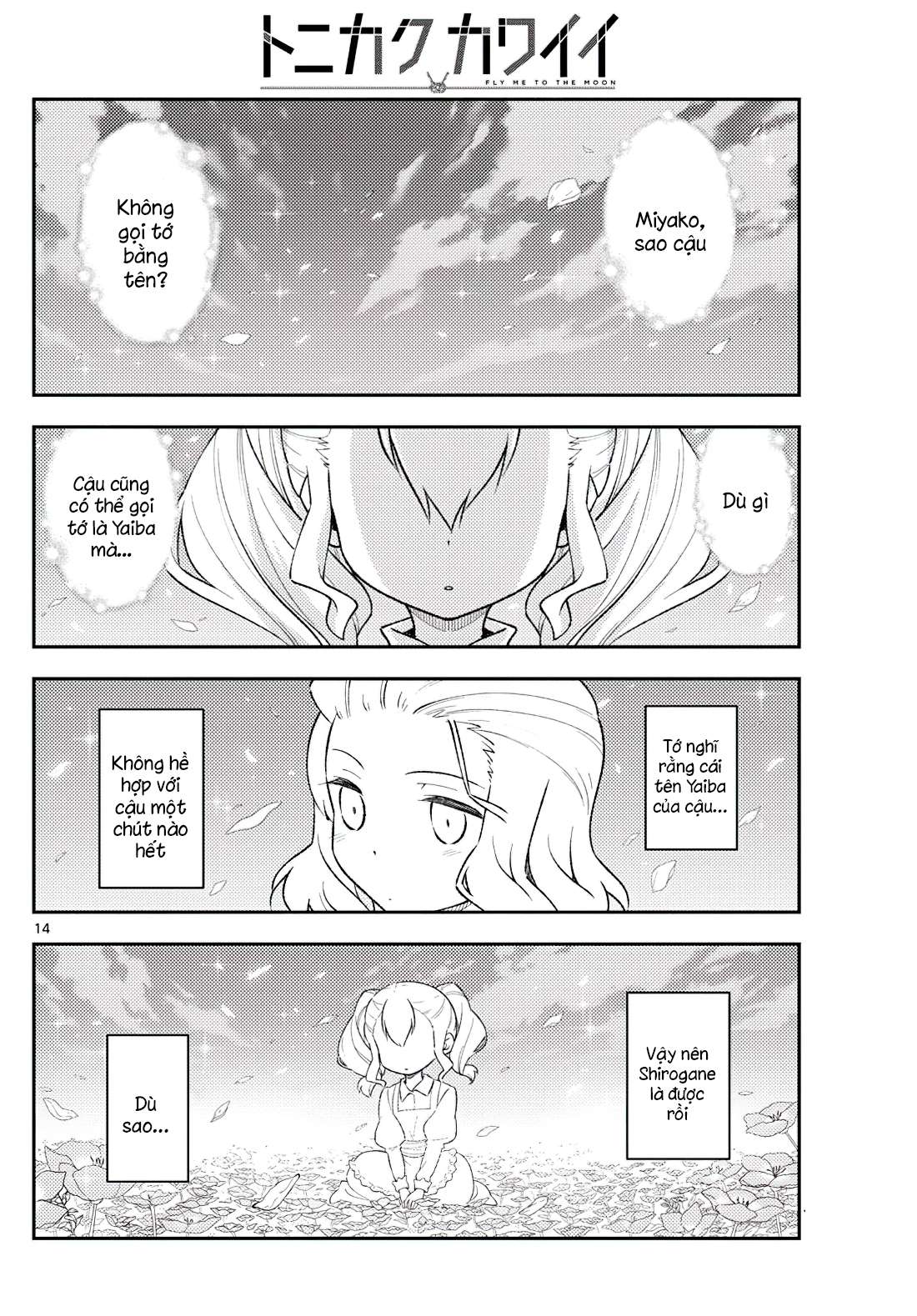 Tóm Lại Là Em Dễ Thương Được Chưa ? chapter 0 14