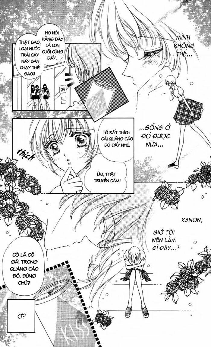 hana ni nare chapter 11 8