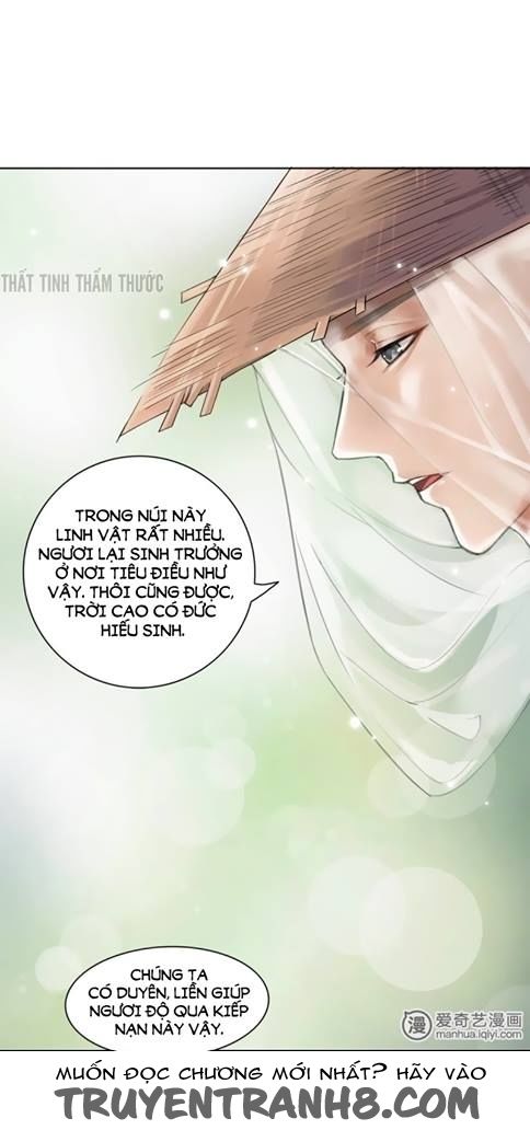 cách vách có một đào yêu chapter 1 38