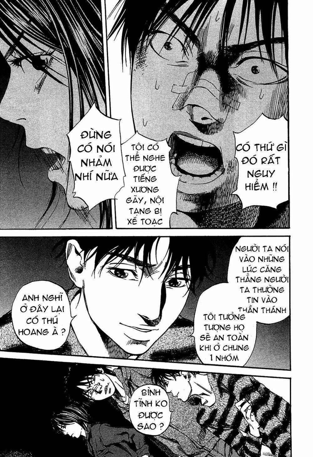 6000 the deep sea of madness chapter 8 7