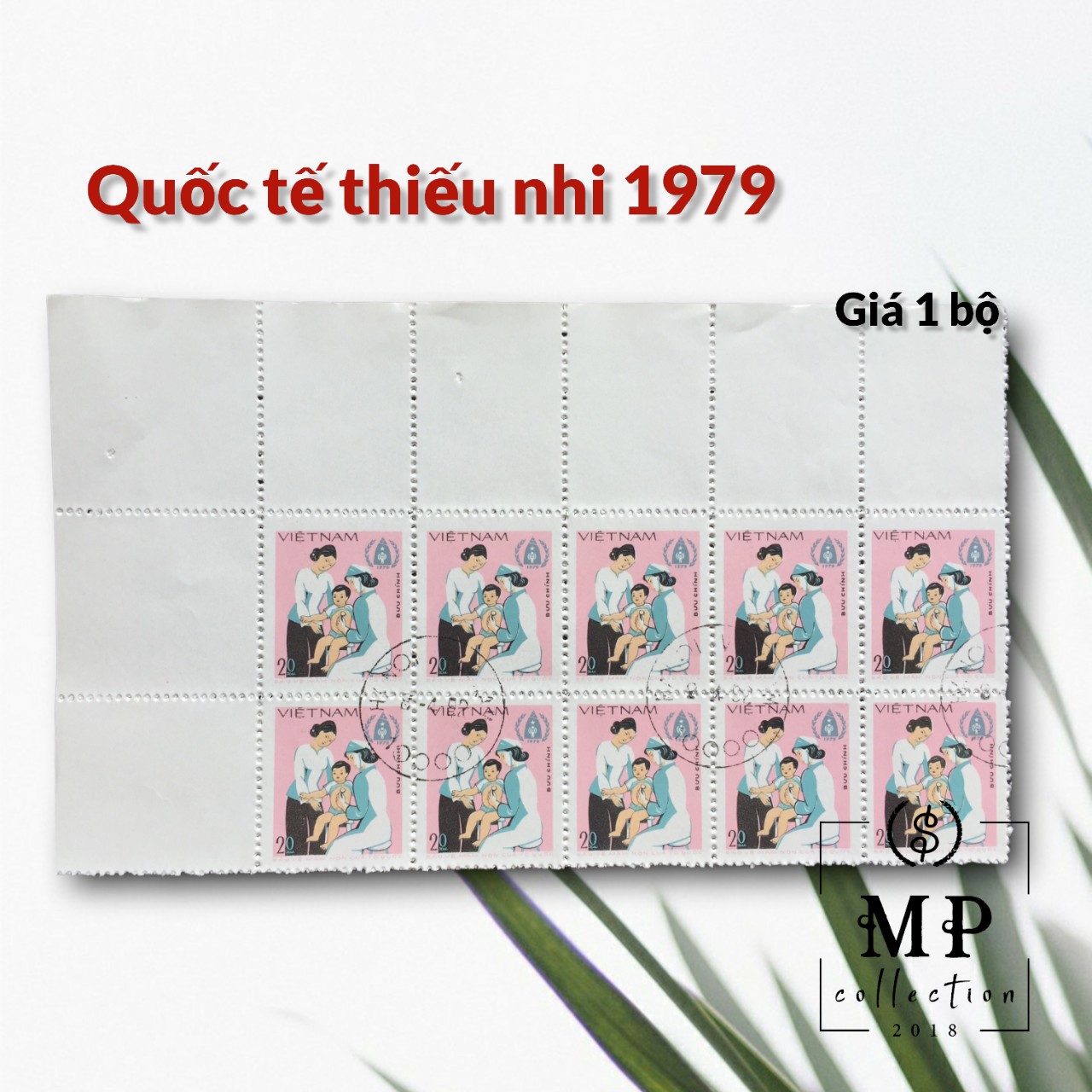 Bộ tem sưu tầm xưa Năm quốc tế thiếu nhi Việt Nam 1979 4 con.Có Mộc.