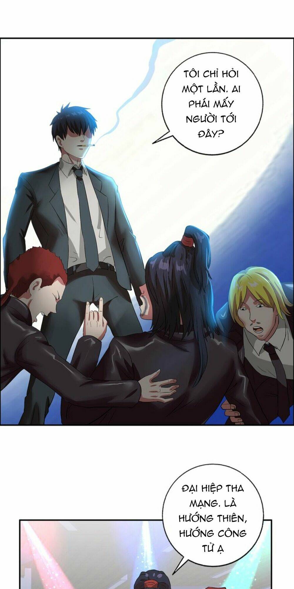 ngưu đại lực tiến thành chapter 20 42