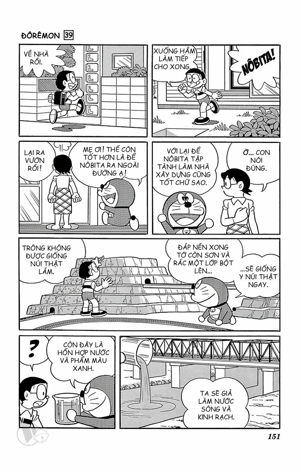 doraemon chapter 709 6