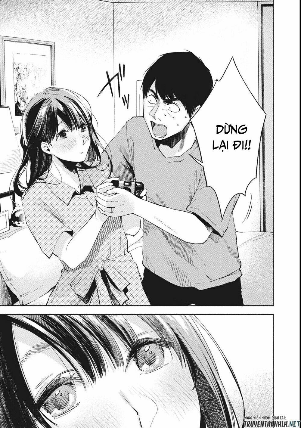 my daughter's friend chapter 23 9