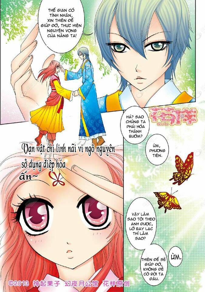 huyễn dạ nguyệt công quán chapter 3 11